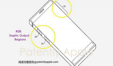 理县苹果手机维修站分享iPhone什么时候会用上固态按钮